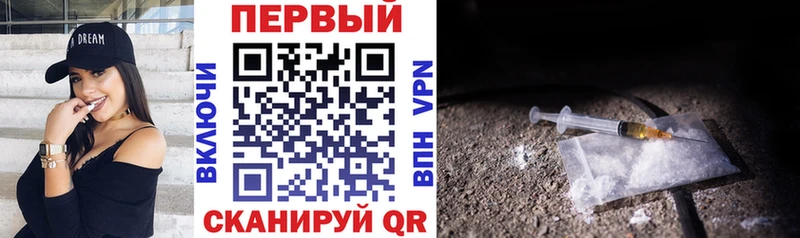 даркнет клад  магазин    Находка  Amphetamine 97% 