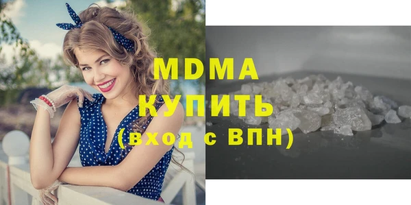 2c-b Магас