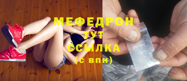 МДМА Майский