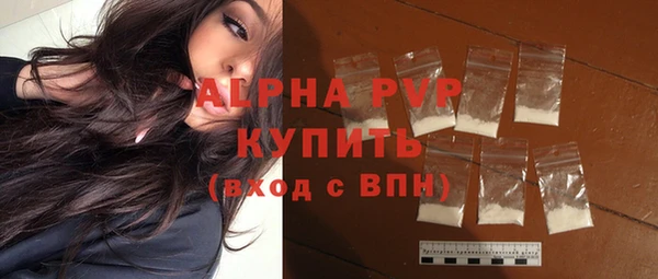 гидра Магадан