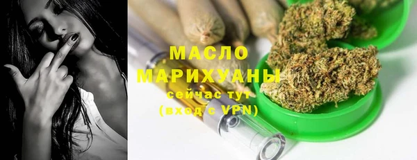 гидра Магадан