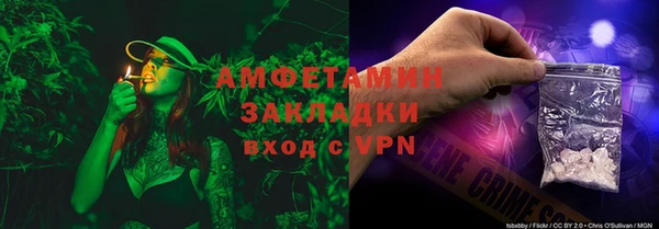 МДМА Майский