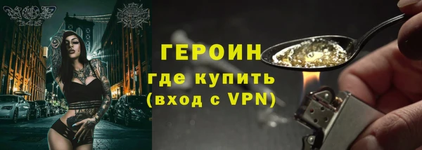 2c-b Магас