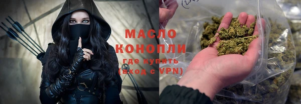 МДМА Майский