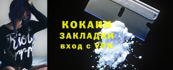 МДМА Майский