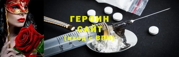 МДМА Майский