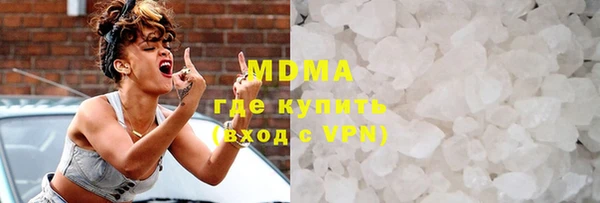 2c-b Магас