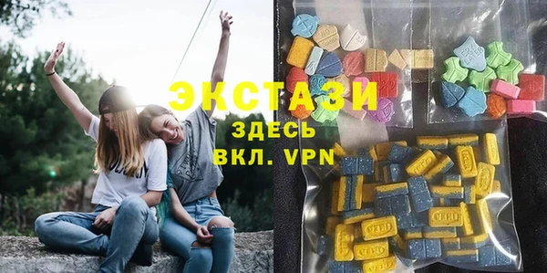 2c-b Магас