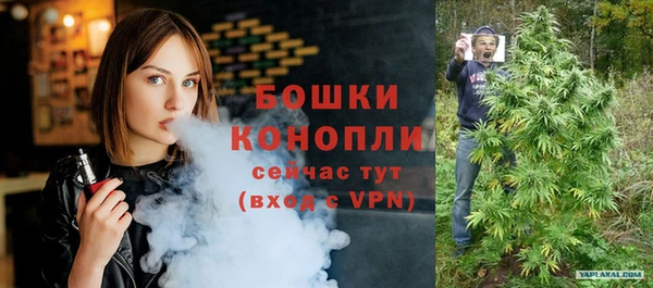 гидра Магадан