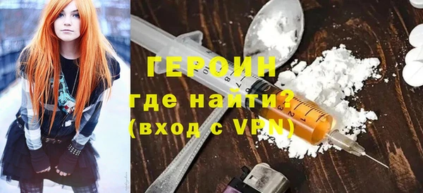 МДМА Майский