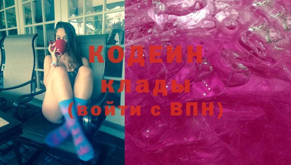 МДМА Майский