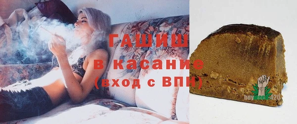 гидра Магадан