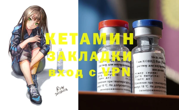 МДМА Майский