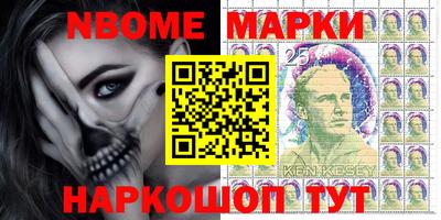 трава Чебоксары