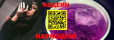 сатива Чебаркуль