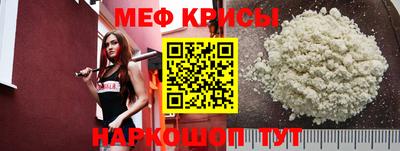 трава Чебоксары