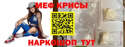 трава Чебоксары