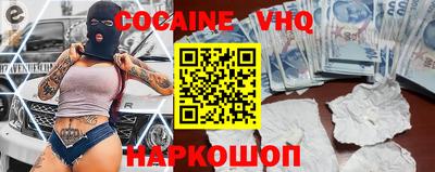 трава Чебоксары