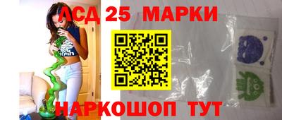 трава Чебоксары