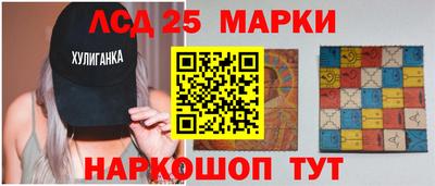 трава Чебоксары
