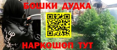 трава Чебоксары