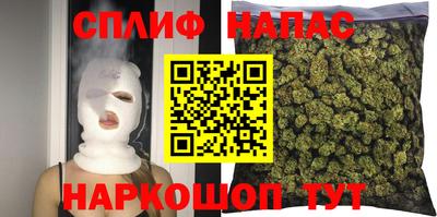 круглые Чапаевск