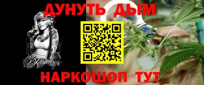 круглые Чапаевск