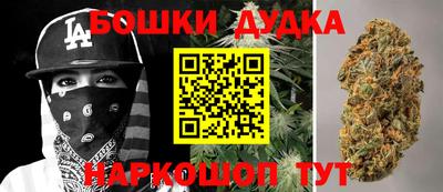 трава Чебоксары