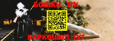 трава Чебоксары