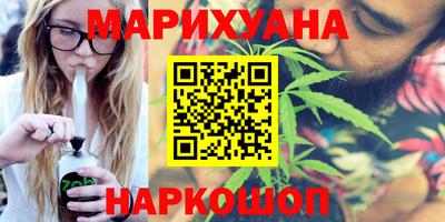 круглые Чапаевск