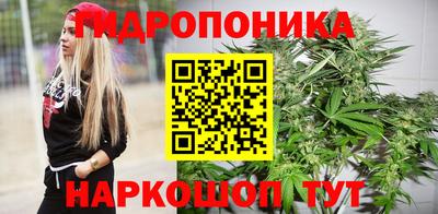 круглые Чапаевск