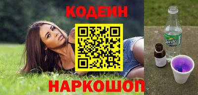 сатива Чебаркуль