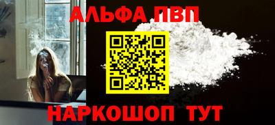 круглые Чапаевск