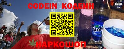 трава Чебоксары