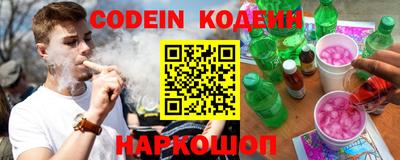 круглые Чапаевск