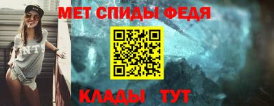 трава Чебоксары