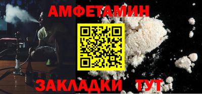 круглые Чапаевск