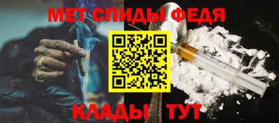 круглые Чапаевск