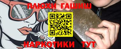 круглые Чапаевск