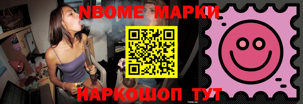 Находка  Лсд 25 экстази кислота  Вход с VPN 