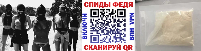 blacksprut ССЫЛКА  Находка  darknet как зайти  Первитин Methamphetamine 