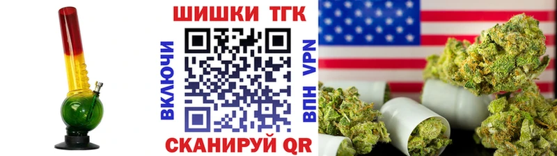 купить наркоту  Находка  Конопля планчик 